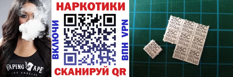 Купить закладку Куйбышев ГАШ  Каннабис  MEGA ТОР  Амфетамин  МЕФ  Alpha PVP 