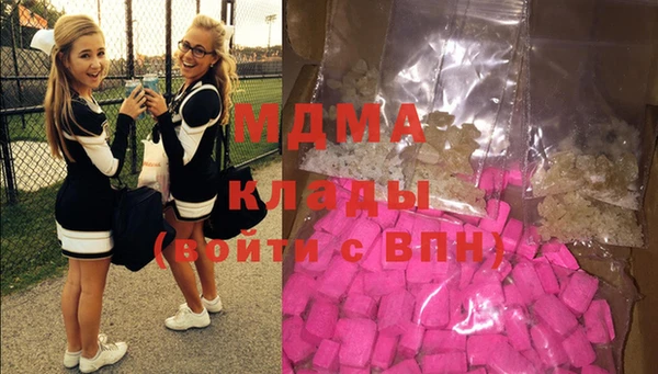 mdpv Баксан