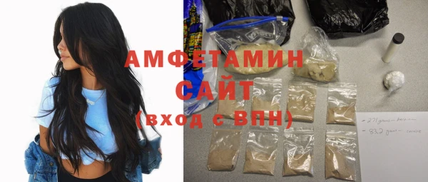 mdpv Баксан
