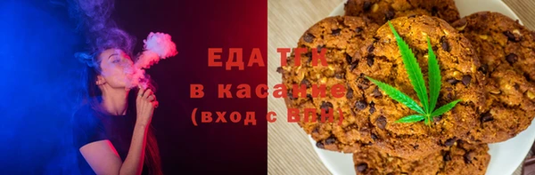 mdpv Баксан