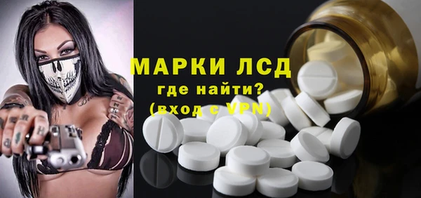 mdpv Баксан