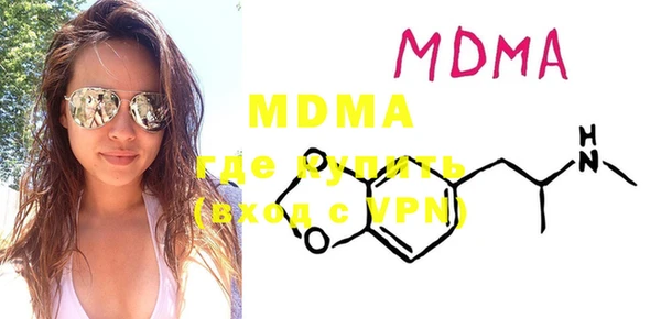 mdpv Баксан