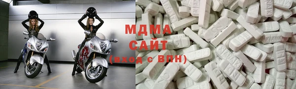 кокаин VHQ Балабаново