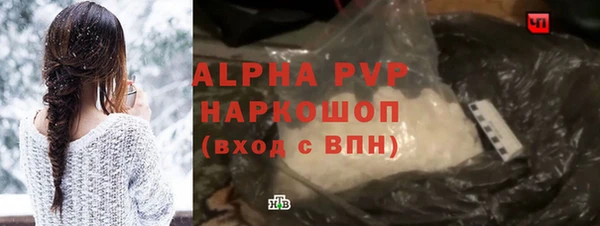 mdpv Баксан