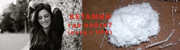mdpv Баксан