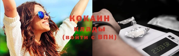 mdpv Баксан