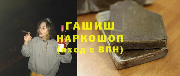 кокаин VHQ Балабаново