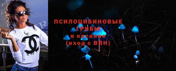 кокаин VHQ Балабаново
