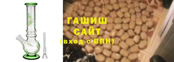 кокаин VHQ Балабаново