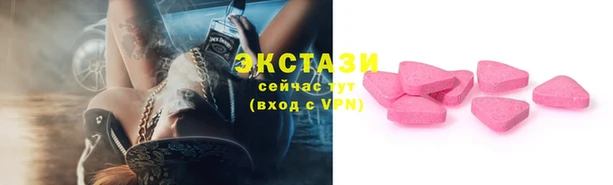 mdpv Баксан