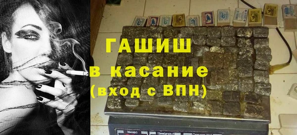 кокаин VHQ Балабаново