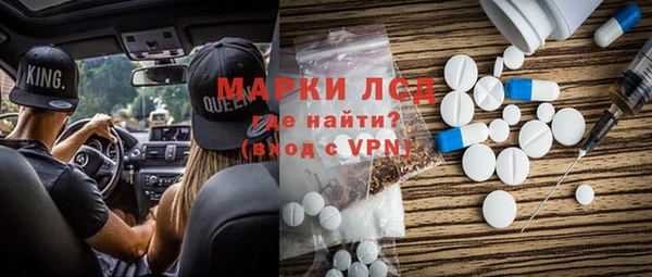 mdpv Баксан