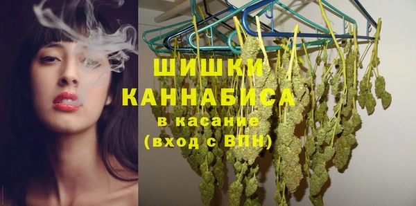 mdpv Баксан