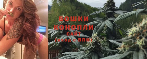 кокаин VHQ Балабаново