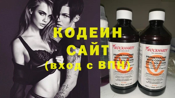 mdpv Баксан