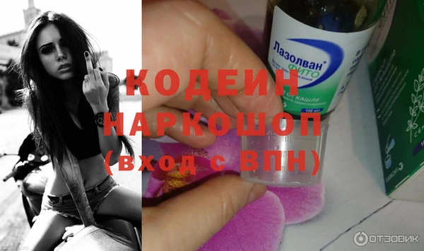 mdpv Баксан