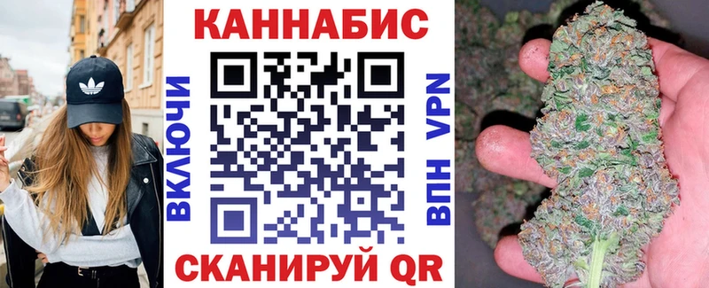 KRAKEN   Куйбышев  Марихуана LSD WEED  наркота 
